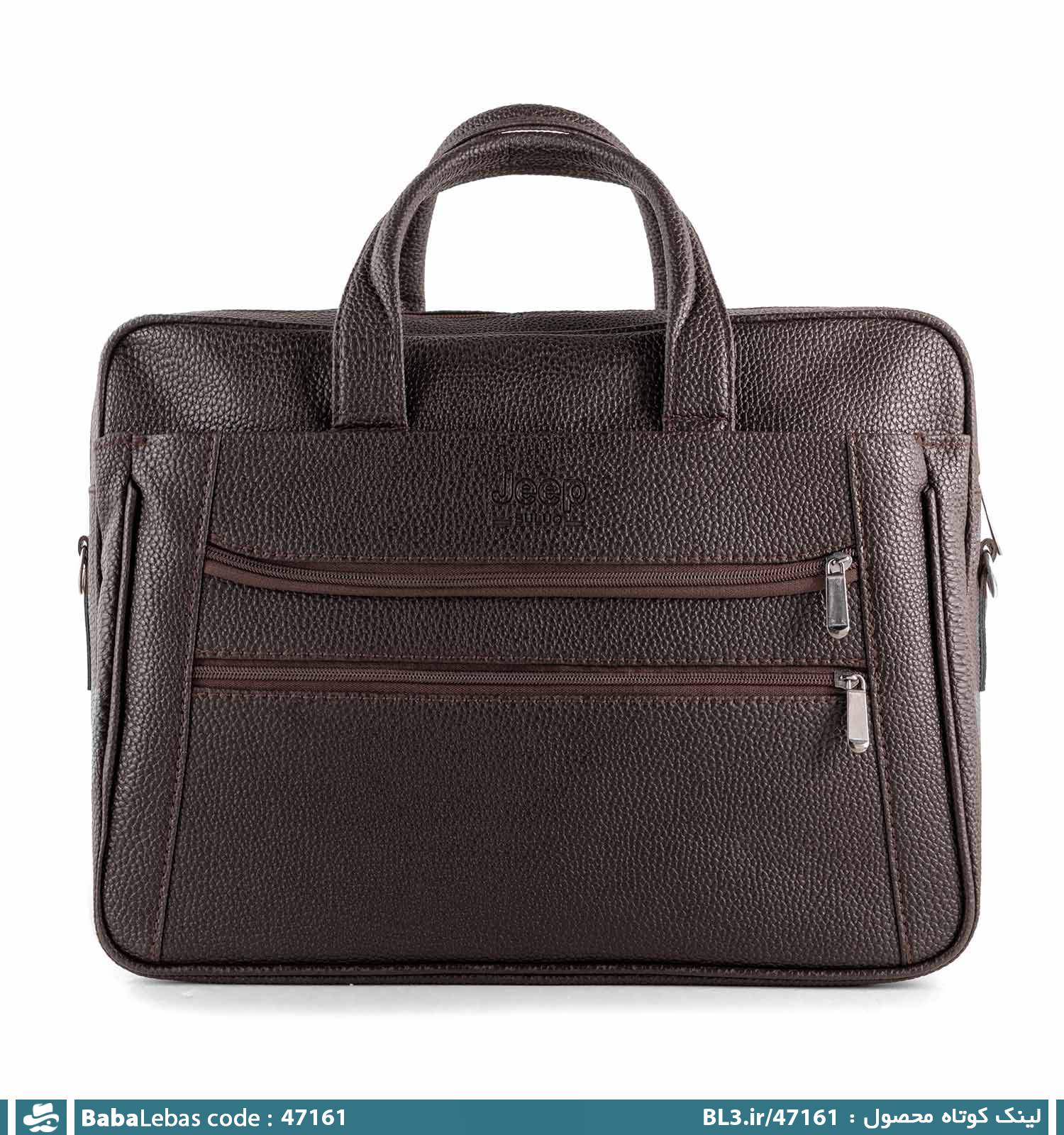 کيف اداري مردانه 47161