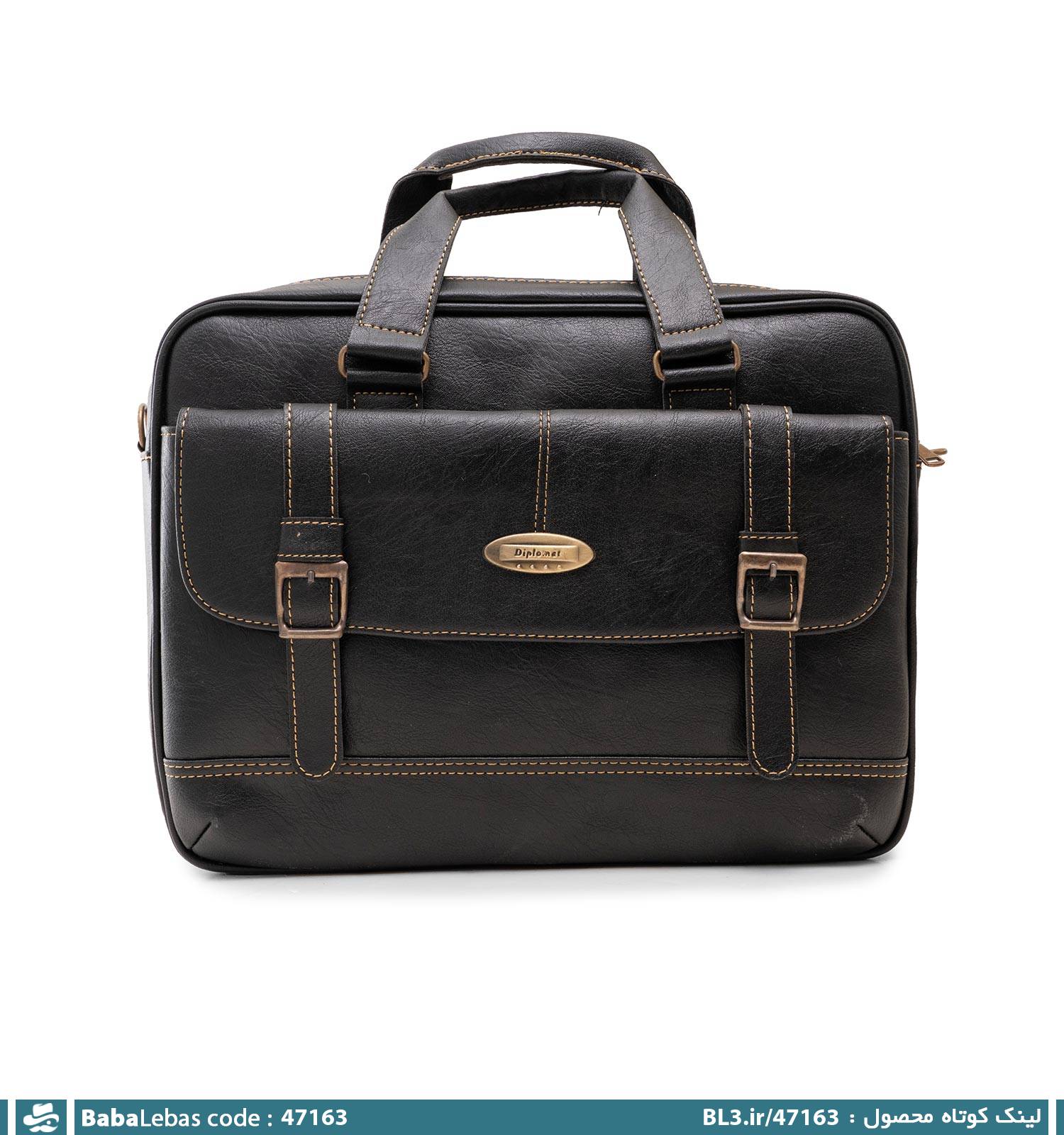 کيف اداري مردانه 47163