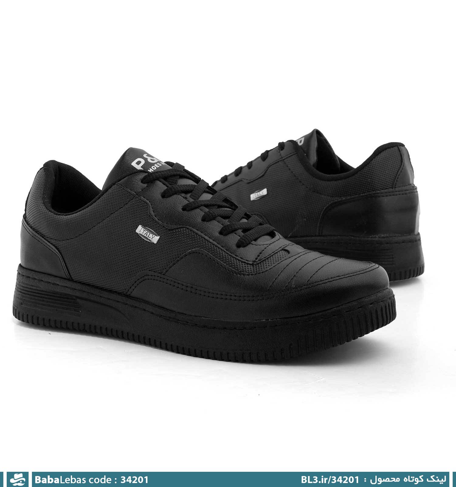 کفش روزمره مردانه و راحتي 34201