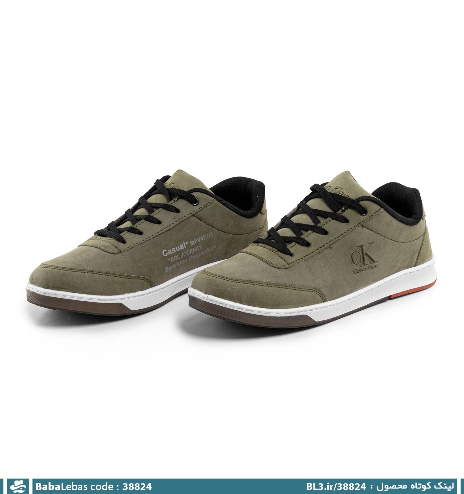 کفش روزمره مردانه و راحتي 38824