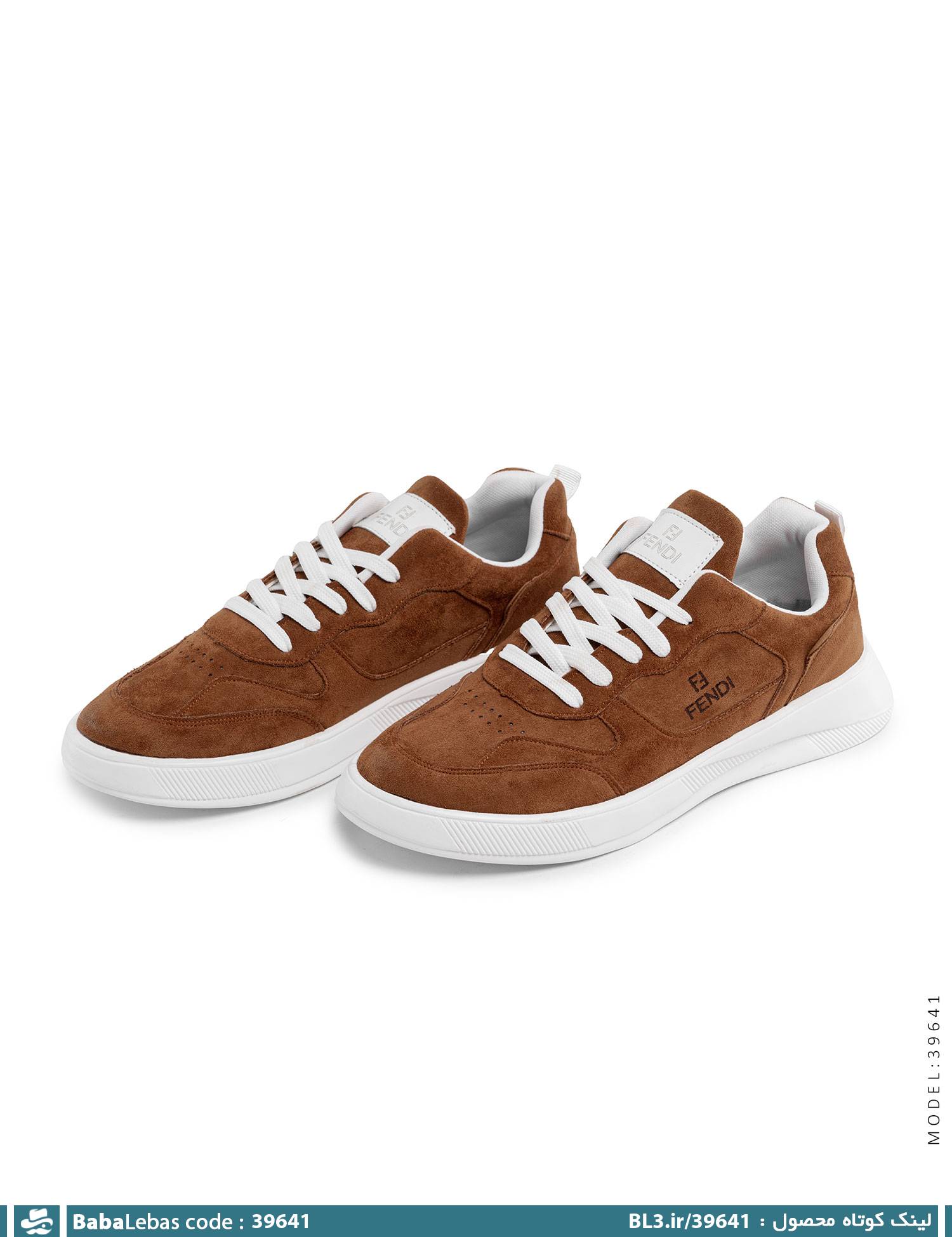 کفش روزمره مردانه و راحتي 39641