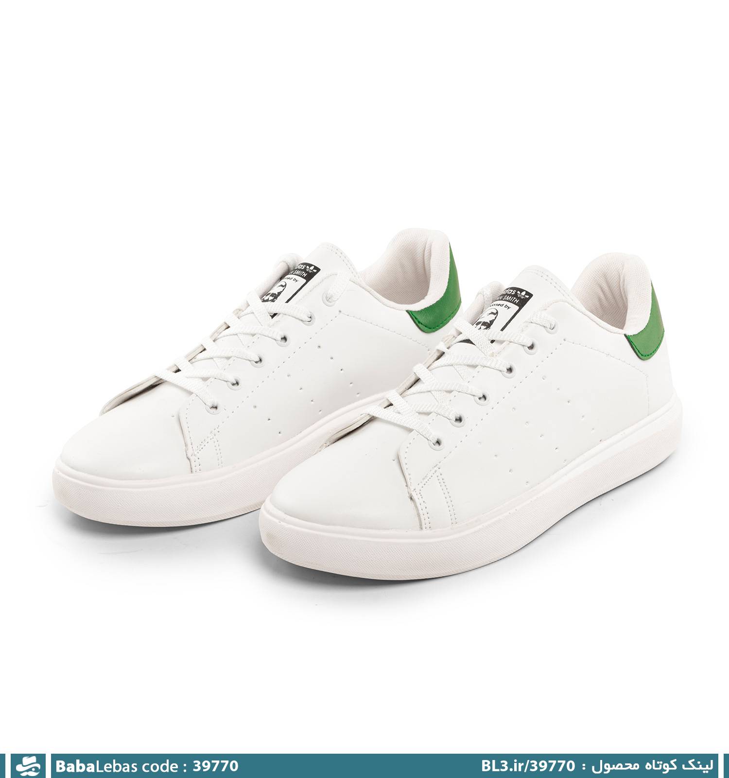 کفش روزمره مردانه و راحتي 39770