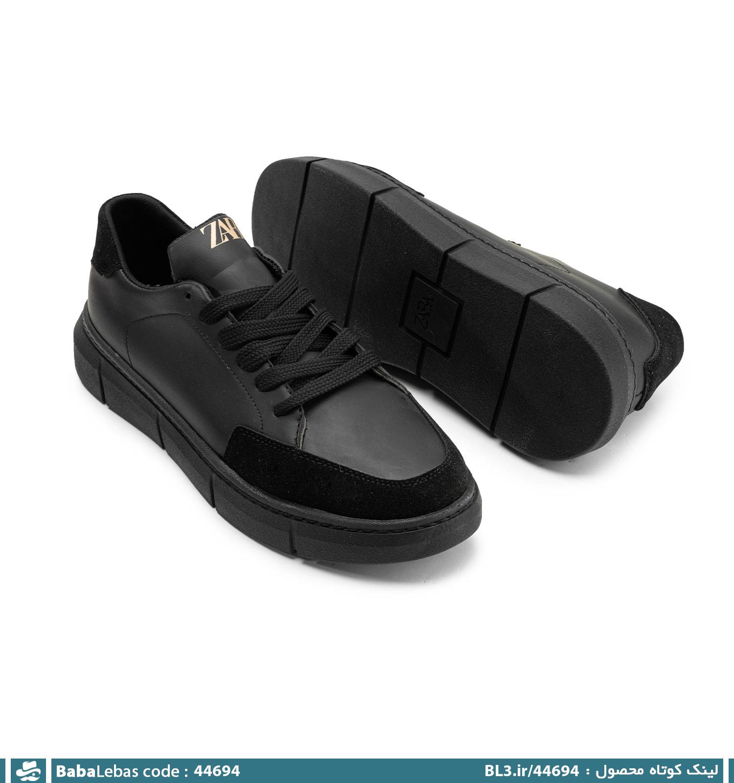 کفش روزمره مردانه و راحتي 44694