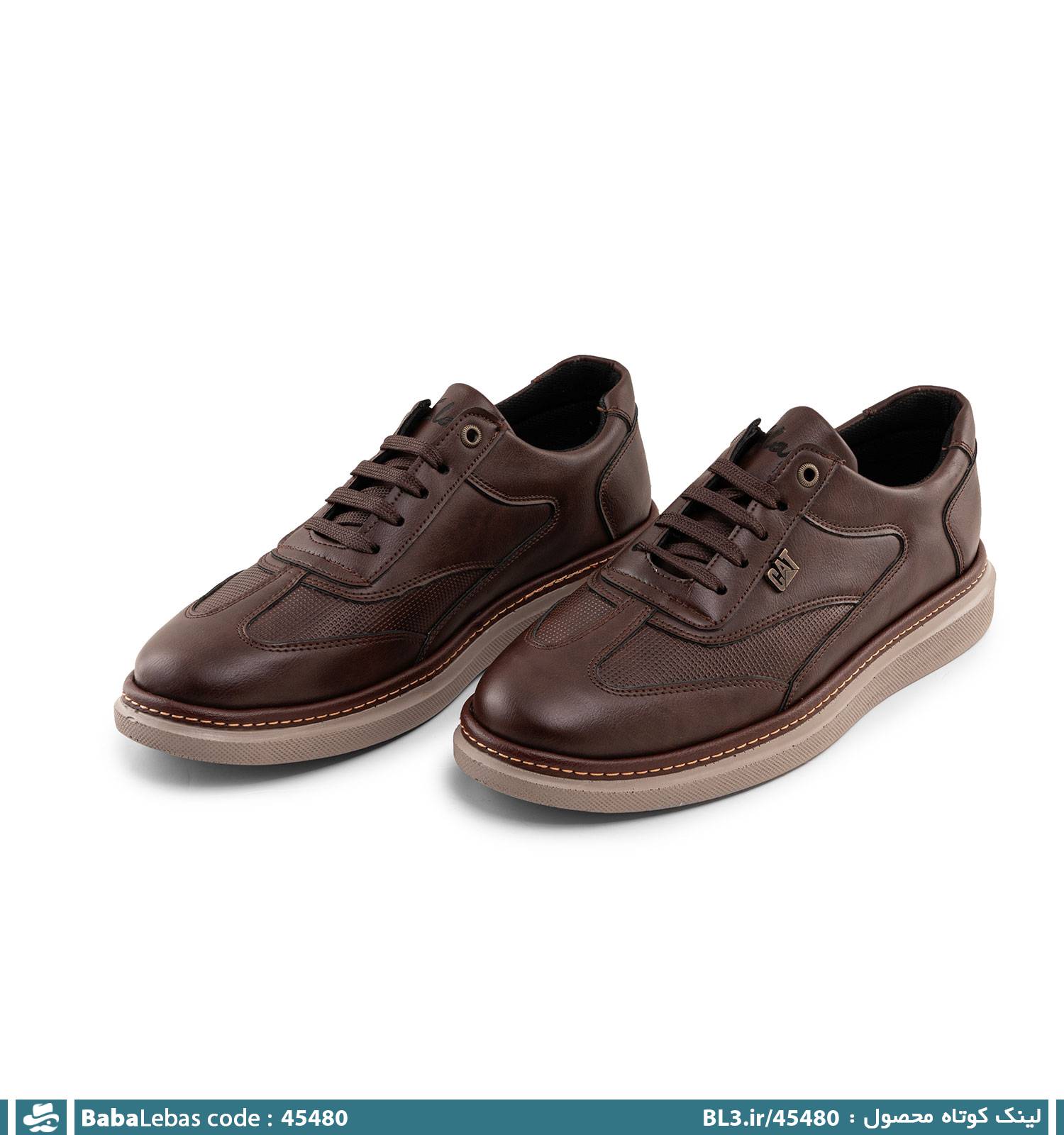 کفش روزمره مردانه و راحتي 45480