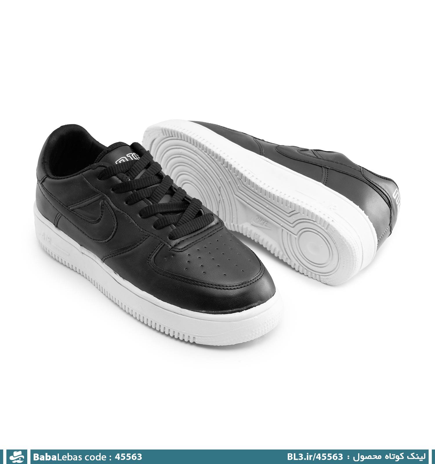 کفش روزمره مردانه و راحتي 45563