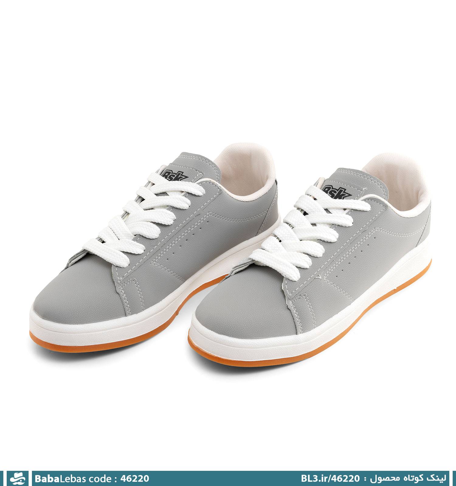 کفش روزمره مردانه و راحتي 46220