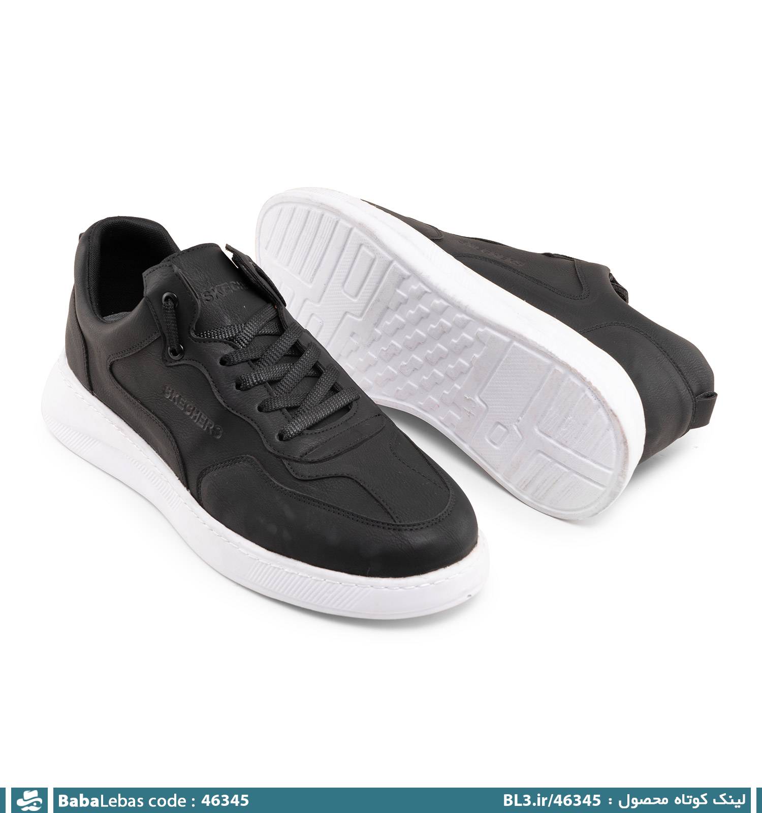 کفش روزمره مردانه و راحتي 46345