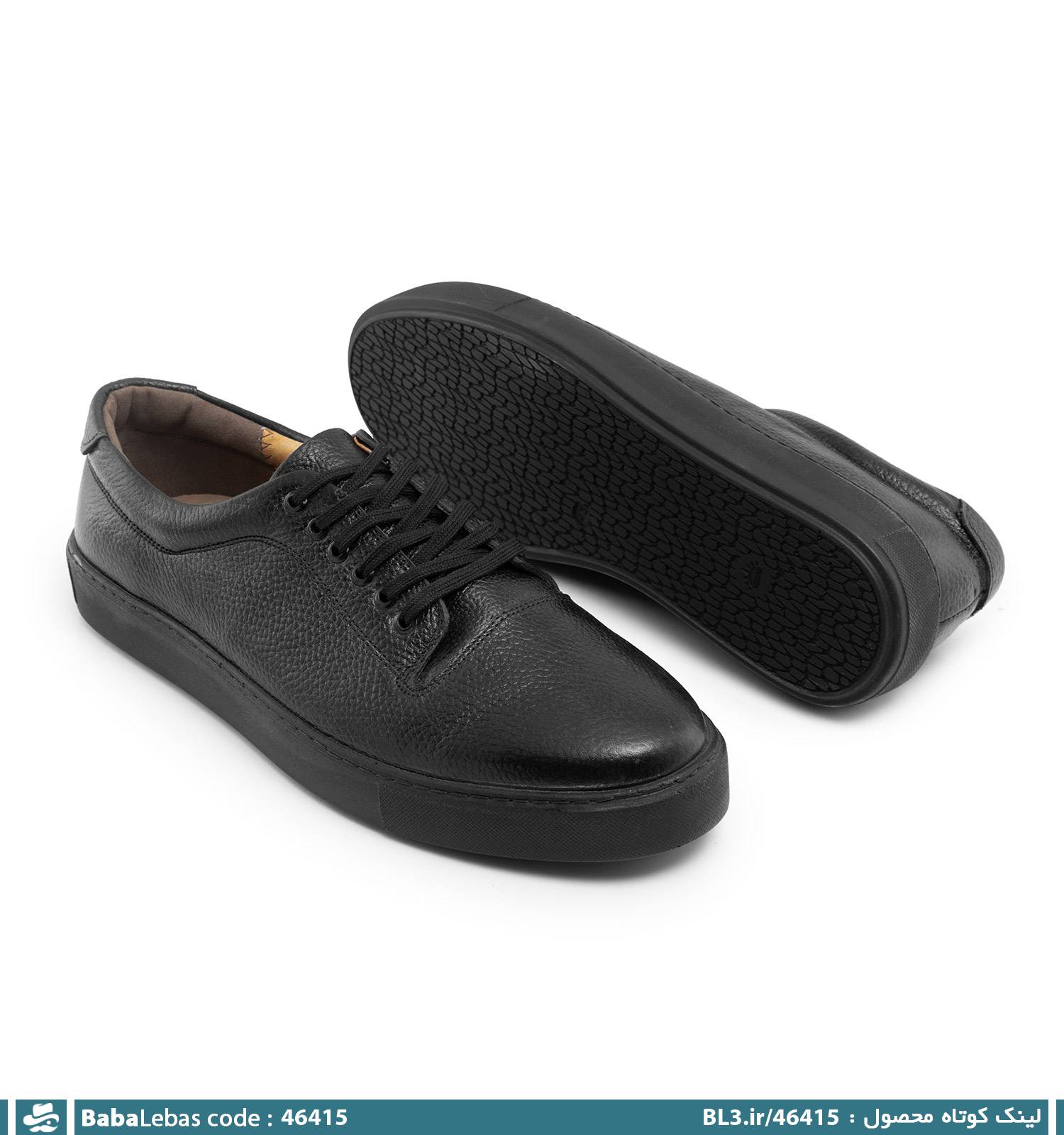 کفش روزمره مردانه و راحتي 46415