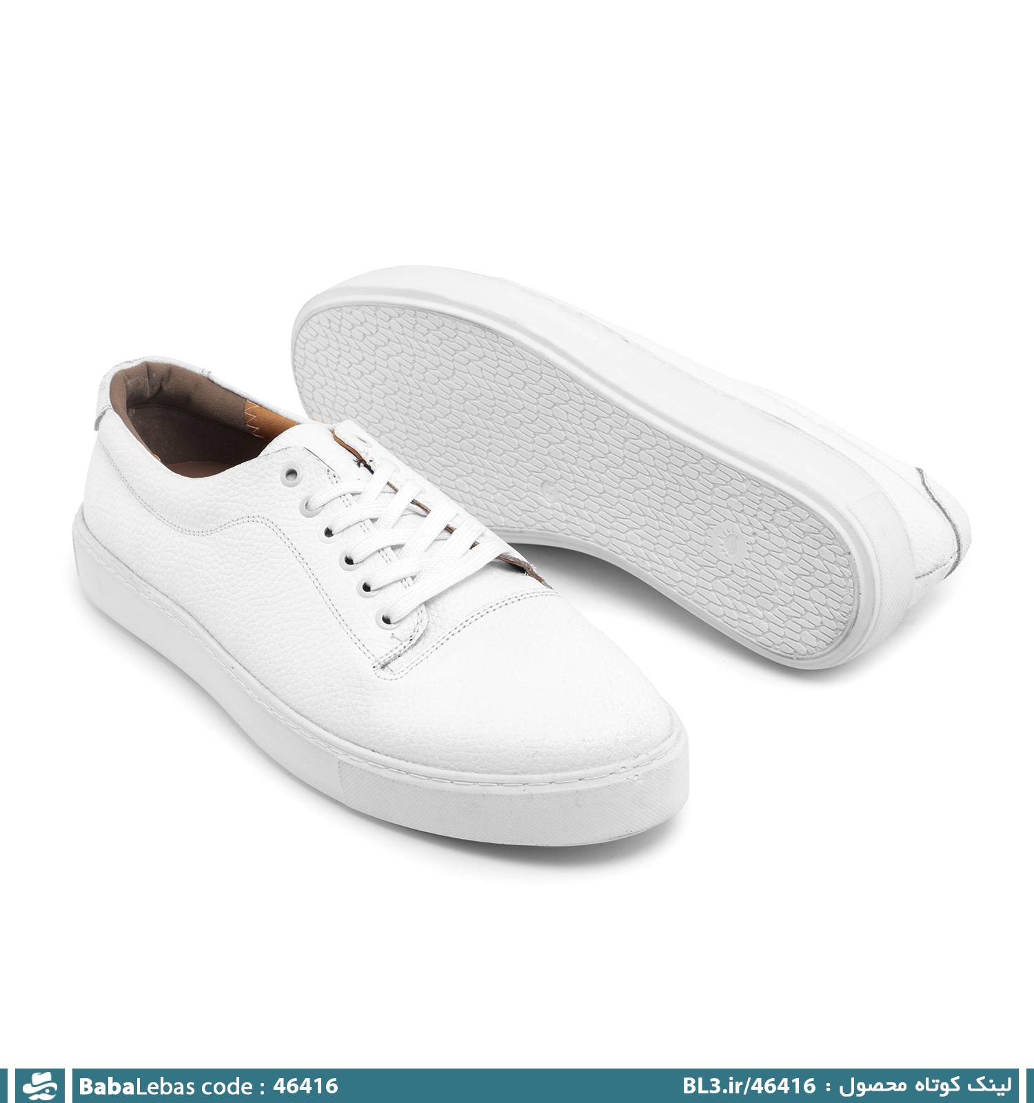 کفش روزمره مردانه و راحتي 46416