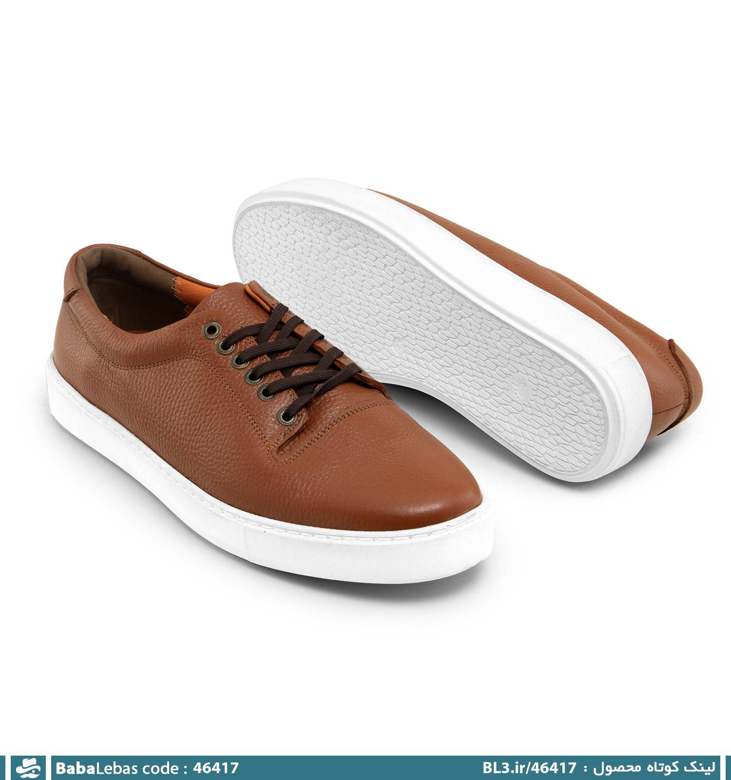 کفش روزمره مردانه و راحتي 46417