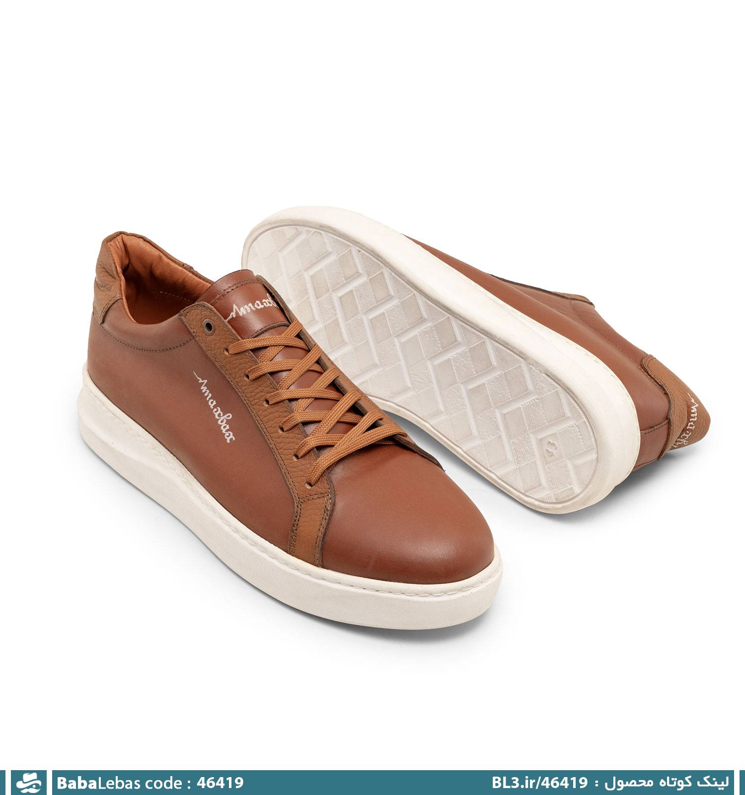 کفش روزمره مردانه چرم مصنوعی بند دار عسلی مدل 46419 - تصویر 2