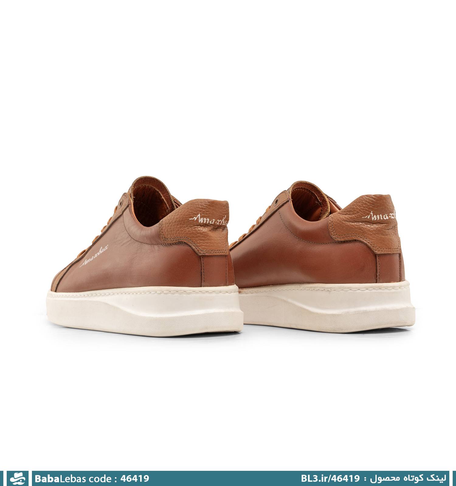 کفش روزمره مردانه چرم مصنوعی بند دار عسلی مدل 46419 - تصویر 3