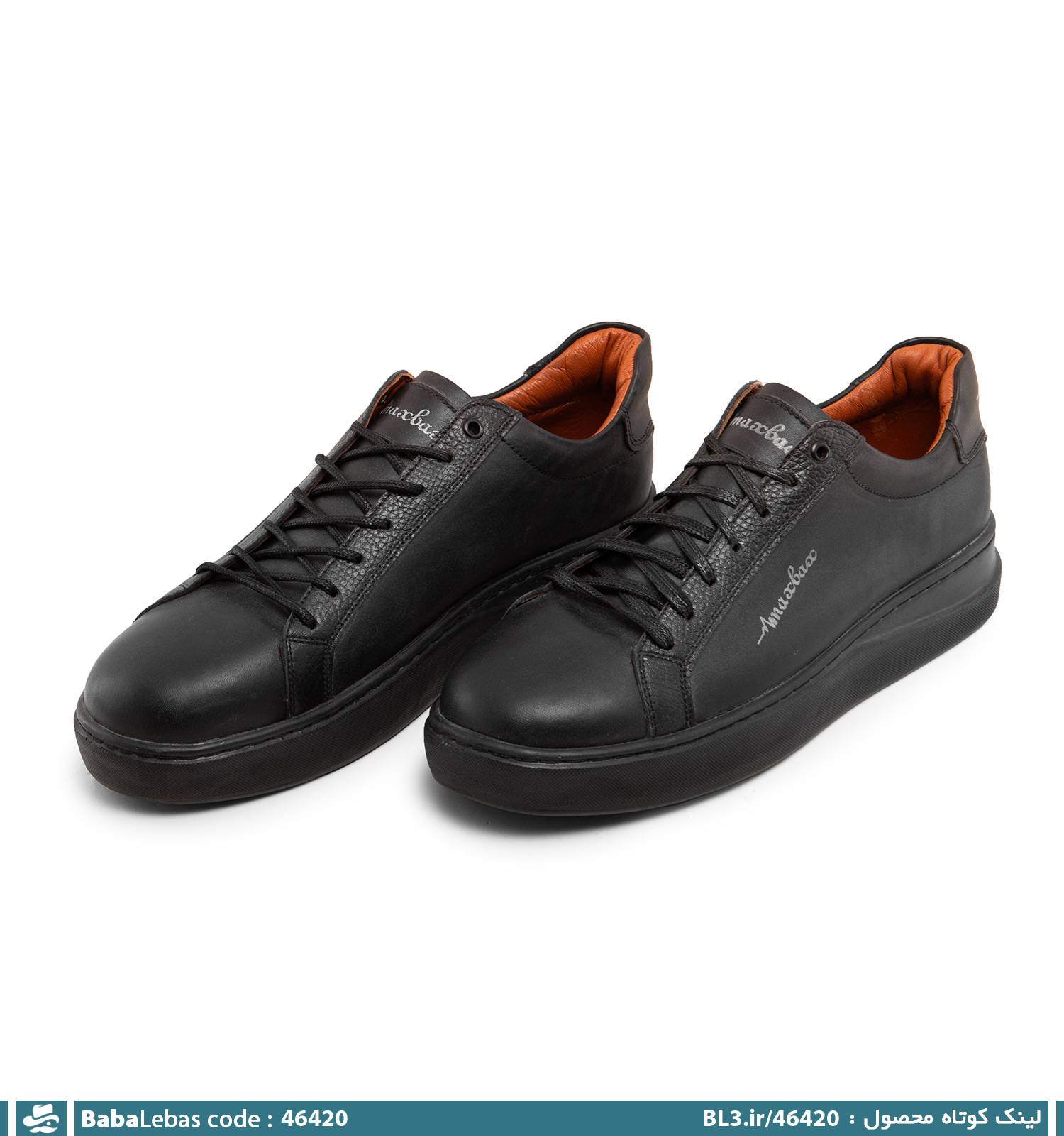 کفش روزمره مردانه و راحتي 46420