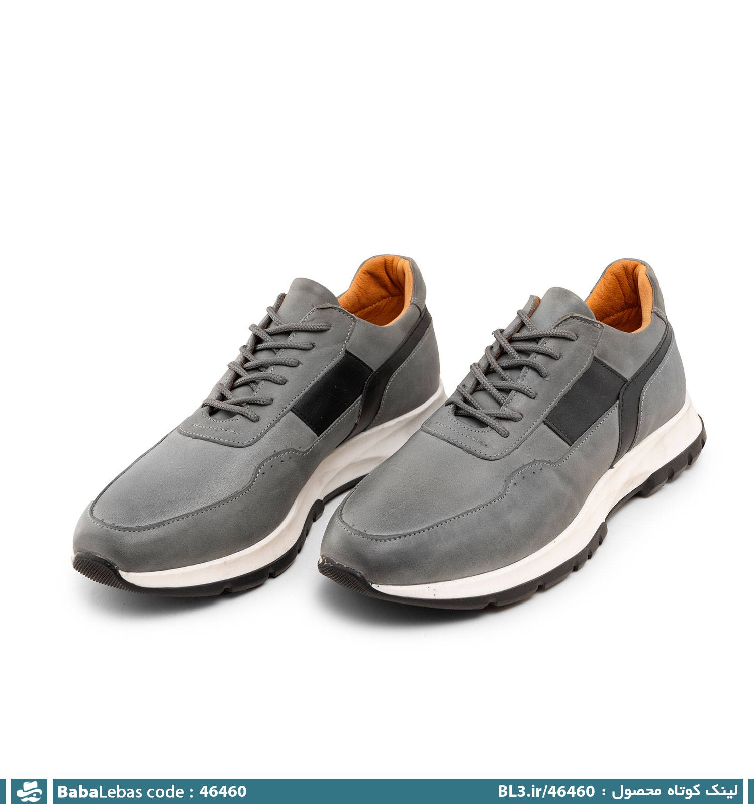 کفش روزمره مردانه و راحتي 46460