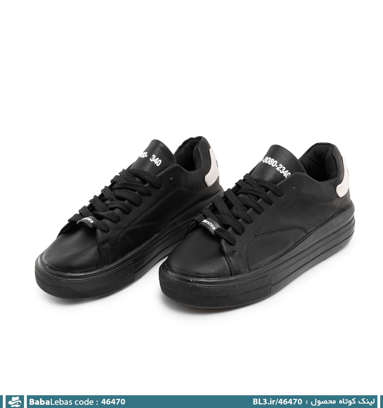 کفش روزمره مردانه و راحتي 46470