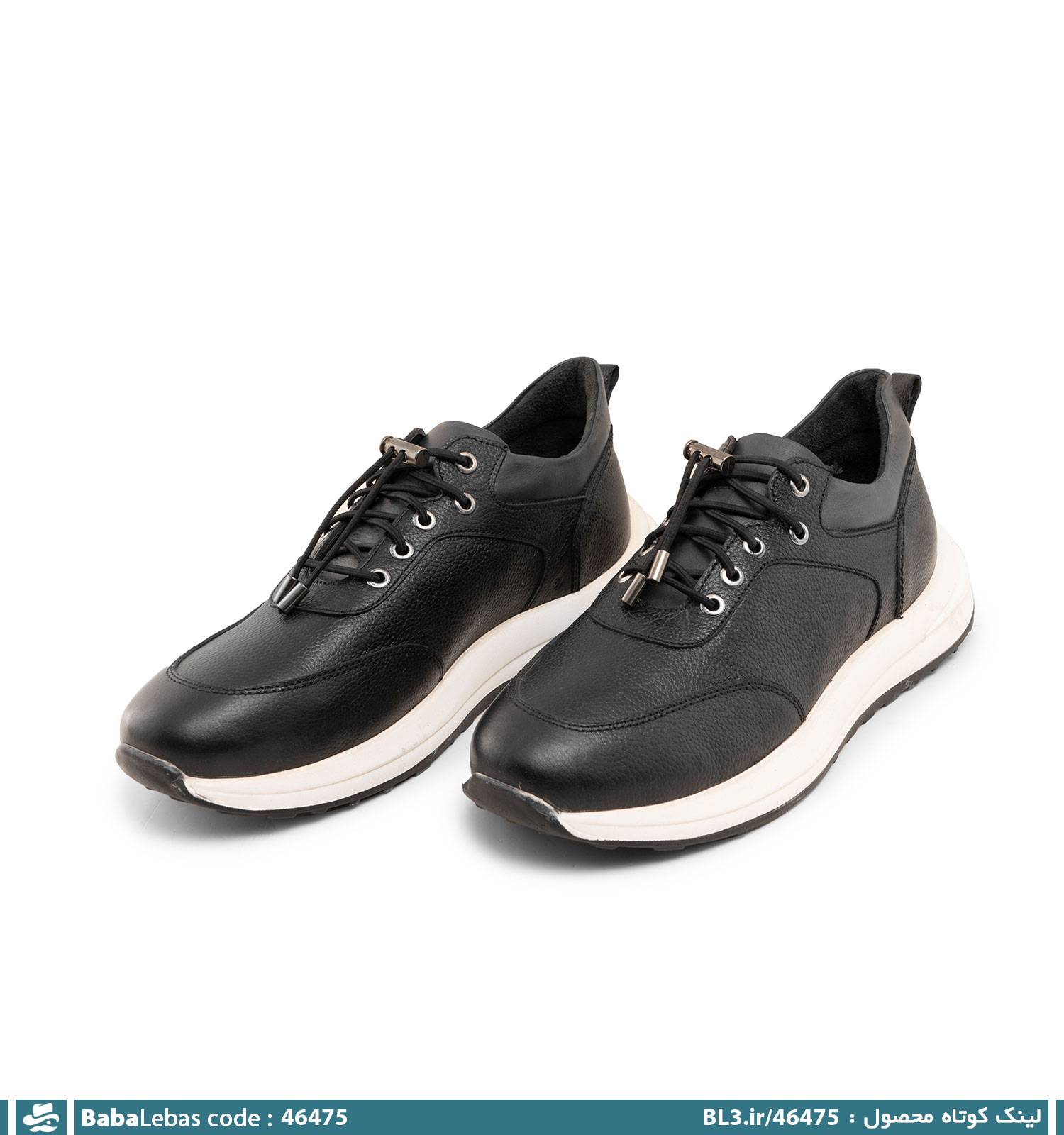 کفش روزمره مردانه و راحتي 46475