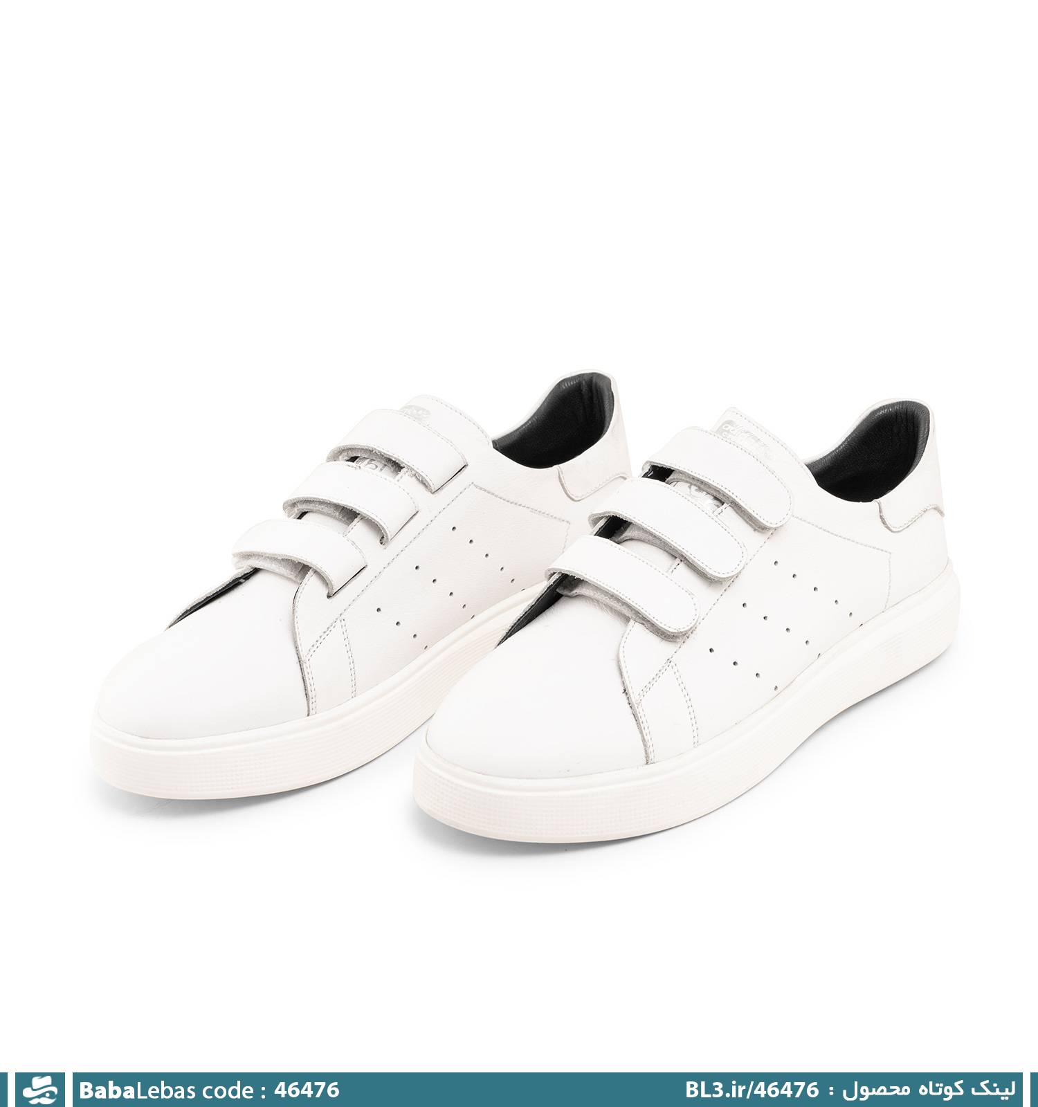 کفش روزمره مردانه و راحتي 46476