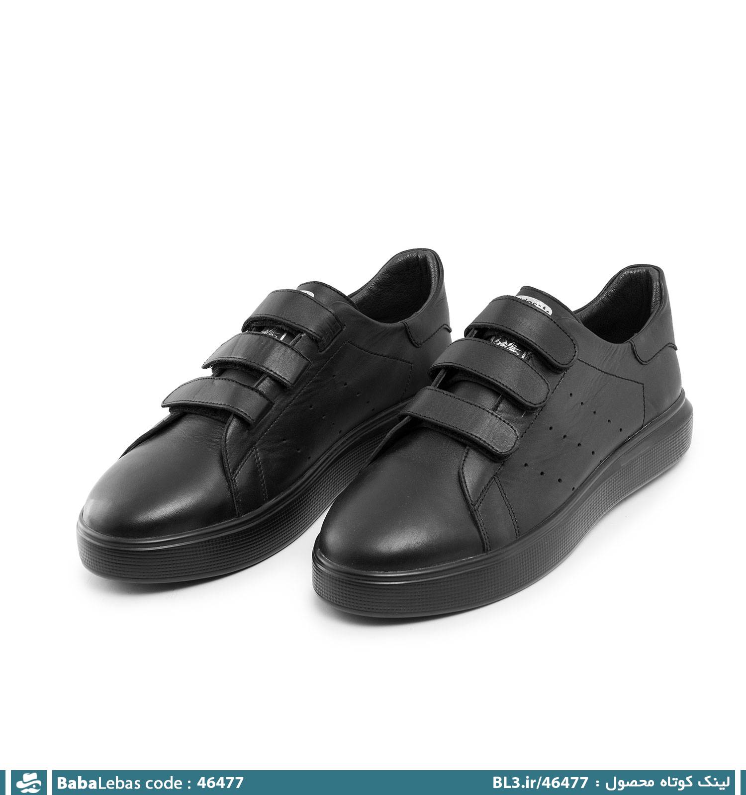 کفش روزمره مردانه و راحتي 46477