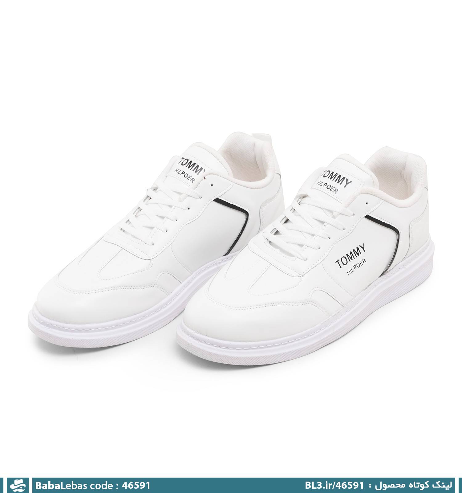 کفش روزمره مردانه و راحتي 46591