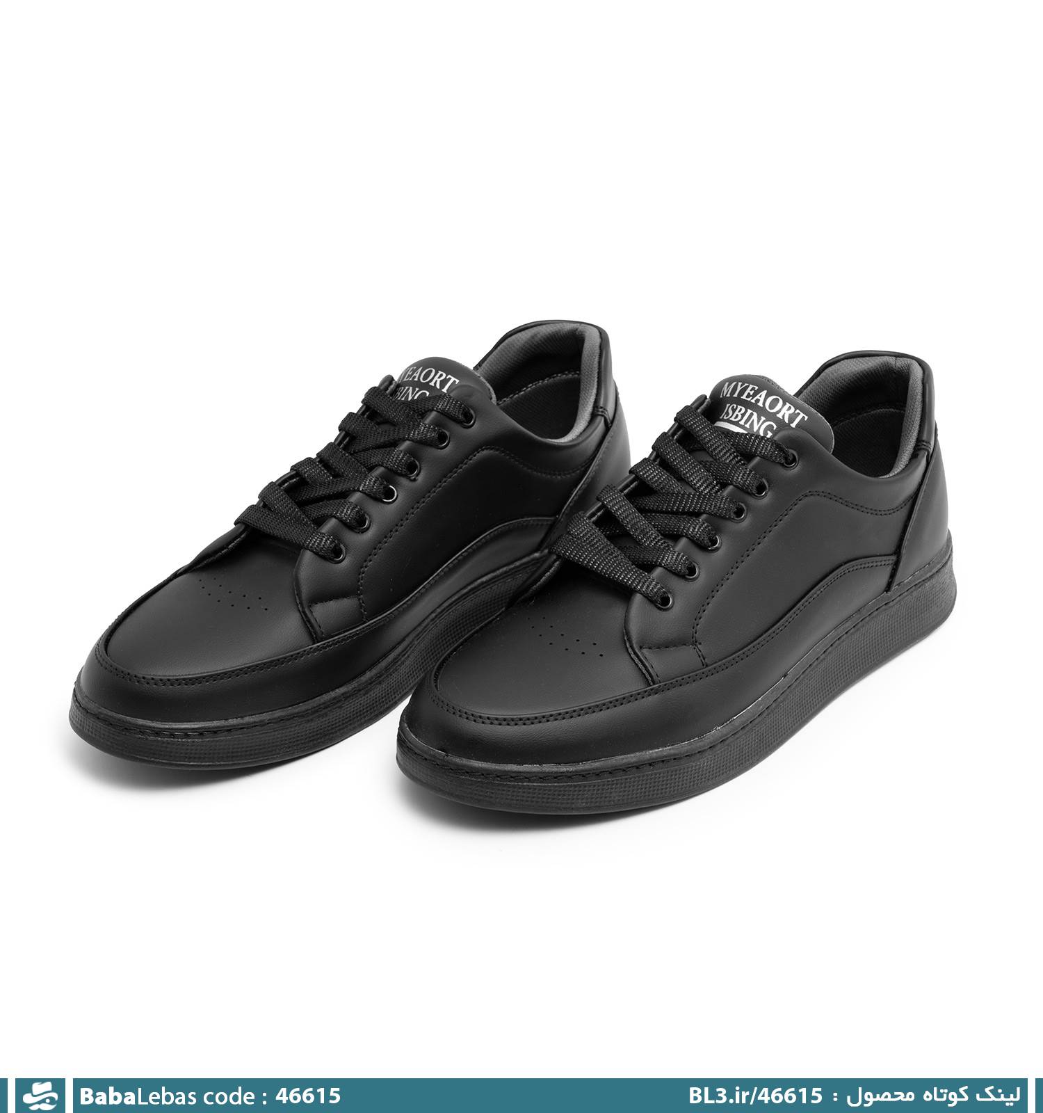 کفش روزمره مردانه و راحتي 46615