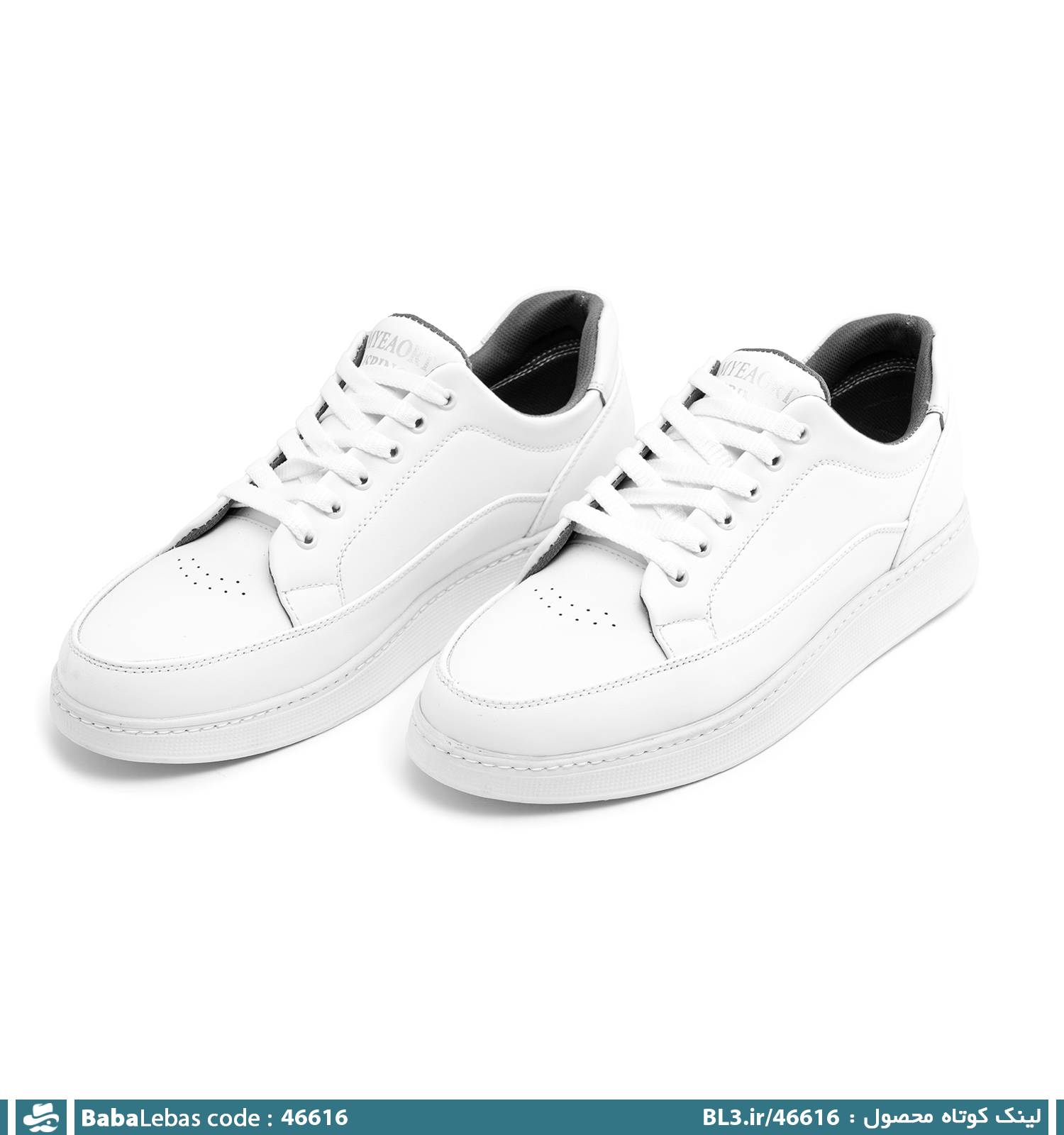 کفش روزمره مردانه و راحتي 46616