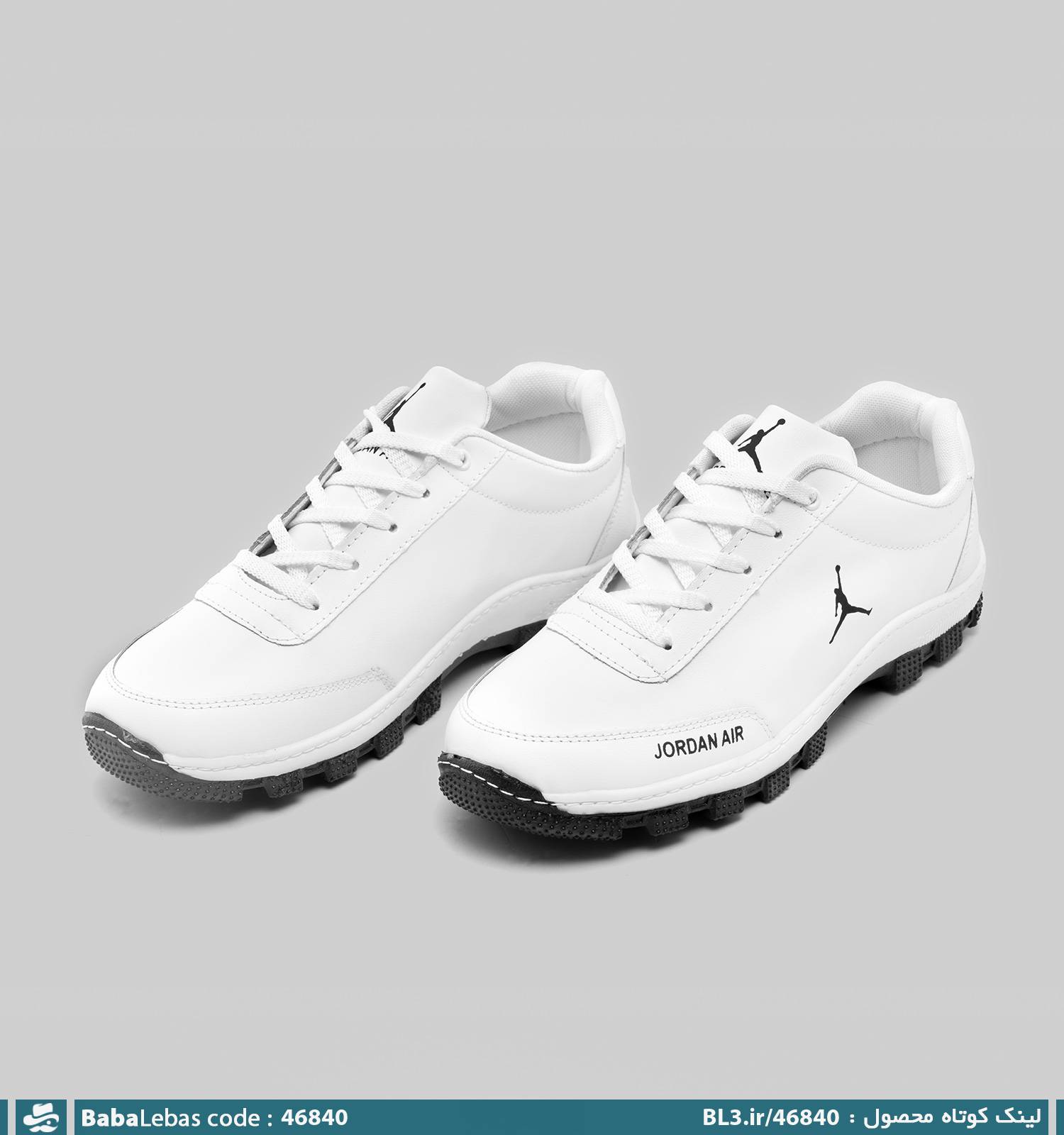 کفش روزمره مردانه و راحتي 46840