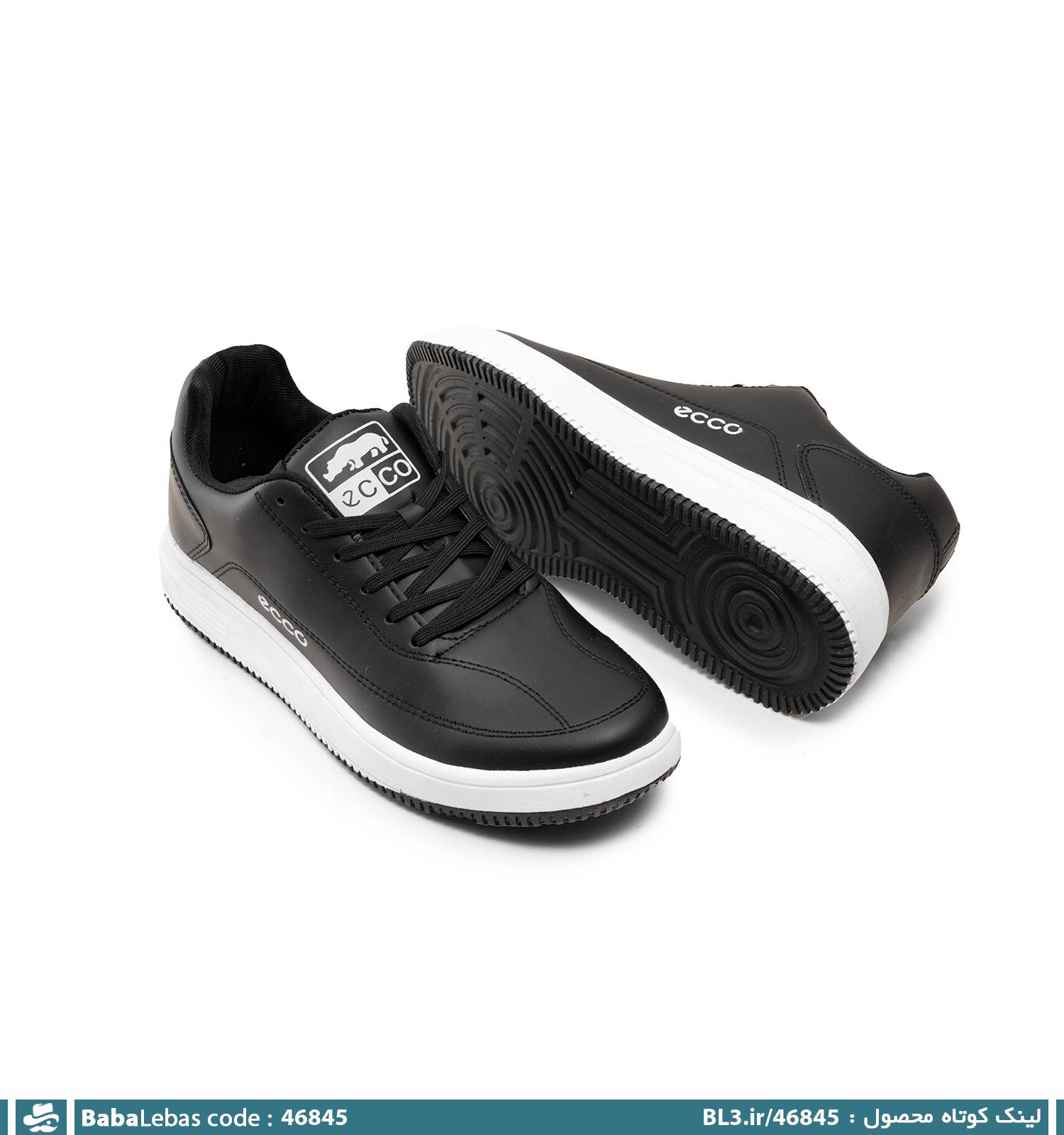 کفش روزمره مردانه و راحتي 46845