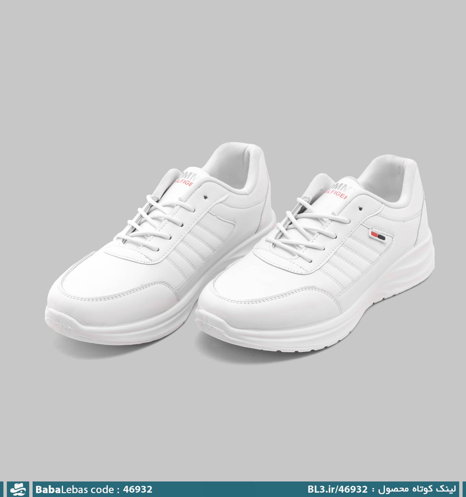 کفش روزمره مردانه و راحتي 46932