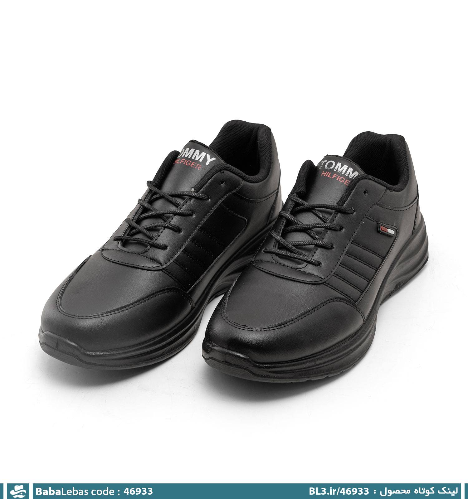 کفش روزمره مردانه و راحتي 46933