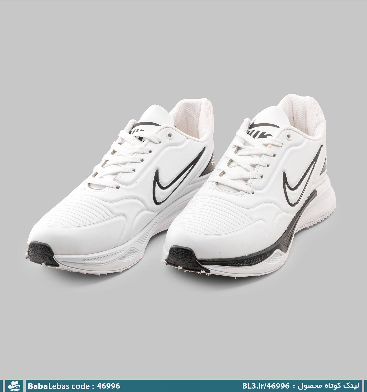 کفش روزمره مردانه و راحتي 46996