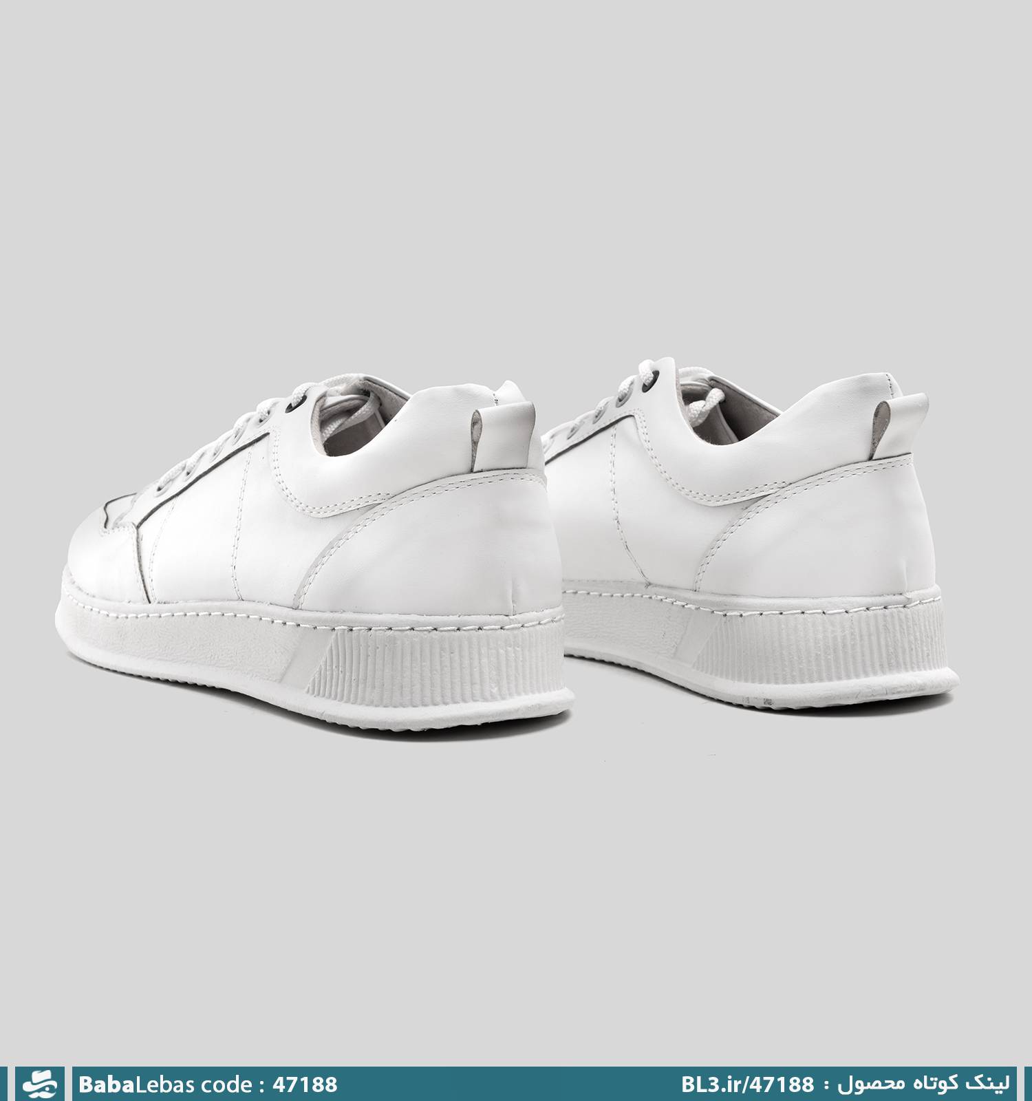 کفش روزمره مردانه و راحتي 47188