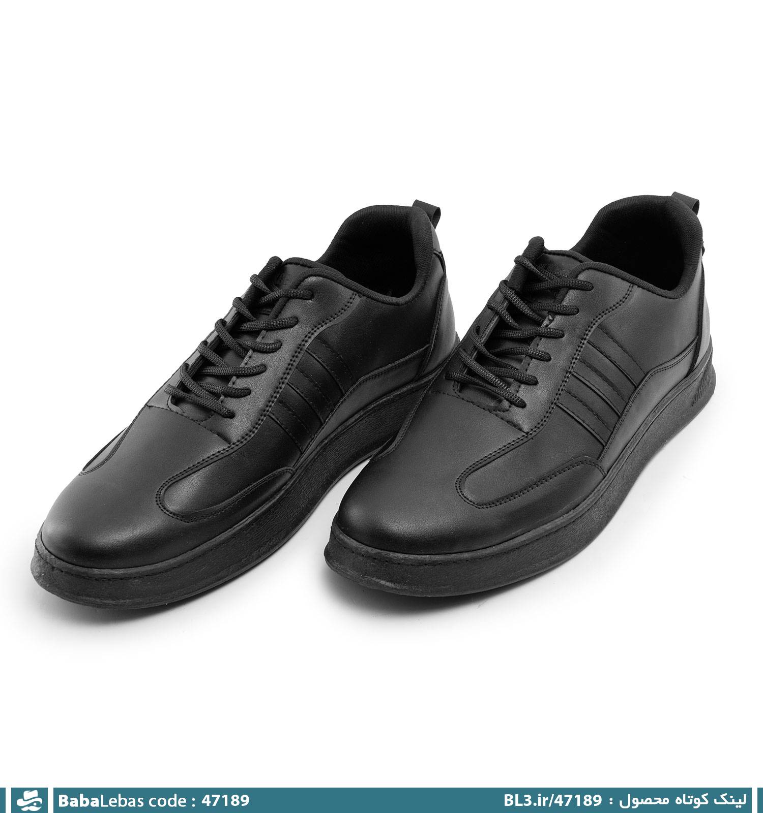 کفش روزمره مردانه و راحتي 47189