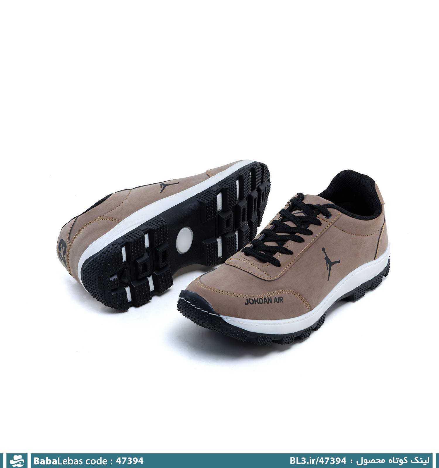 کفش روزمره مردانه و راحتي 47394
