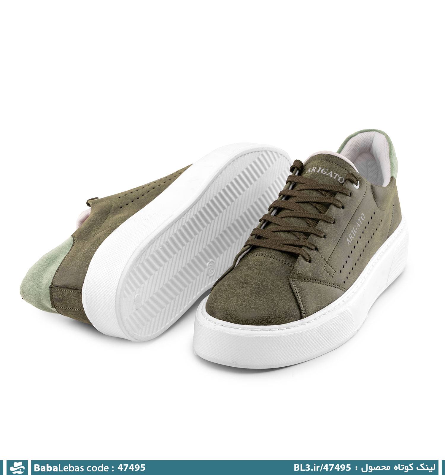 کفش روزمره مردانه و راحتي 47495