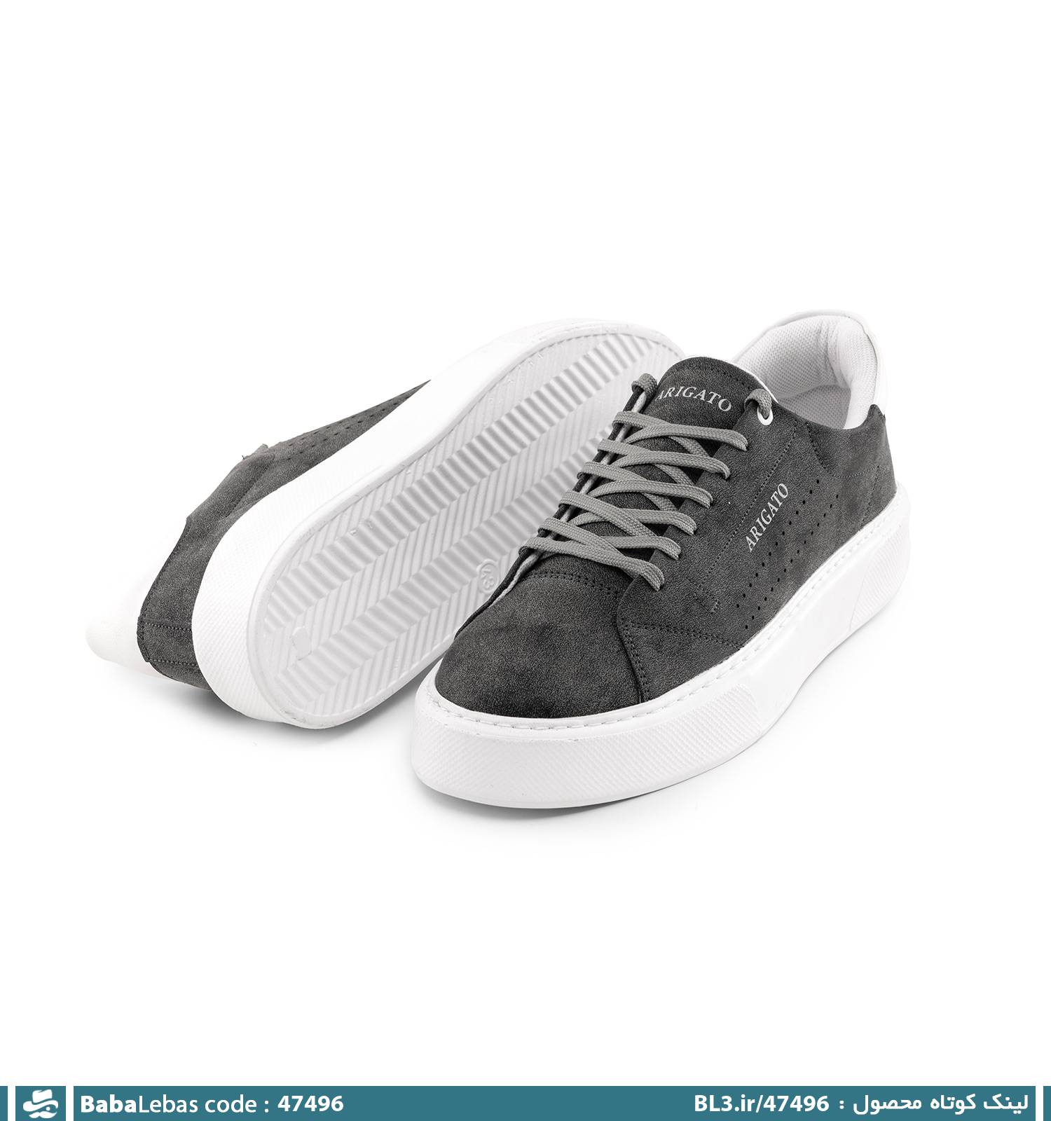کفش روزمره مردانه و راحتي 47496