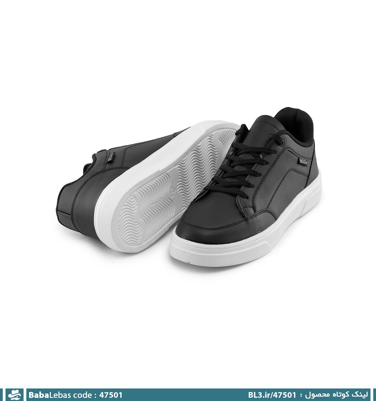 کفش روزمره مردانه و راحتي 47501