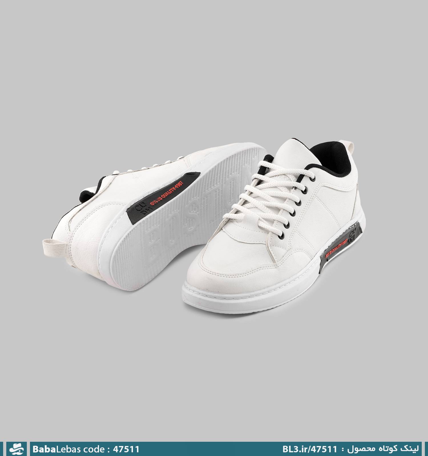 کفش روزمره مردانه و راحتي 47511