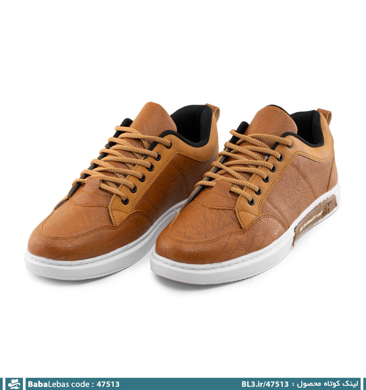 کفش روزمره مردانه و راحتي 47513