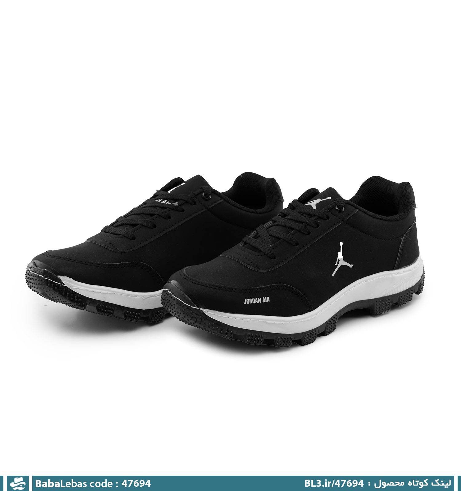 کفش روزمره مردانه و راحتي 47694
