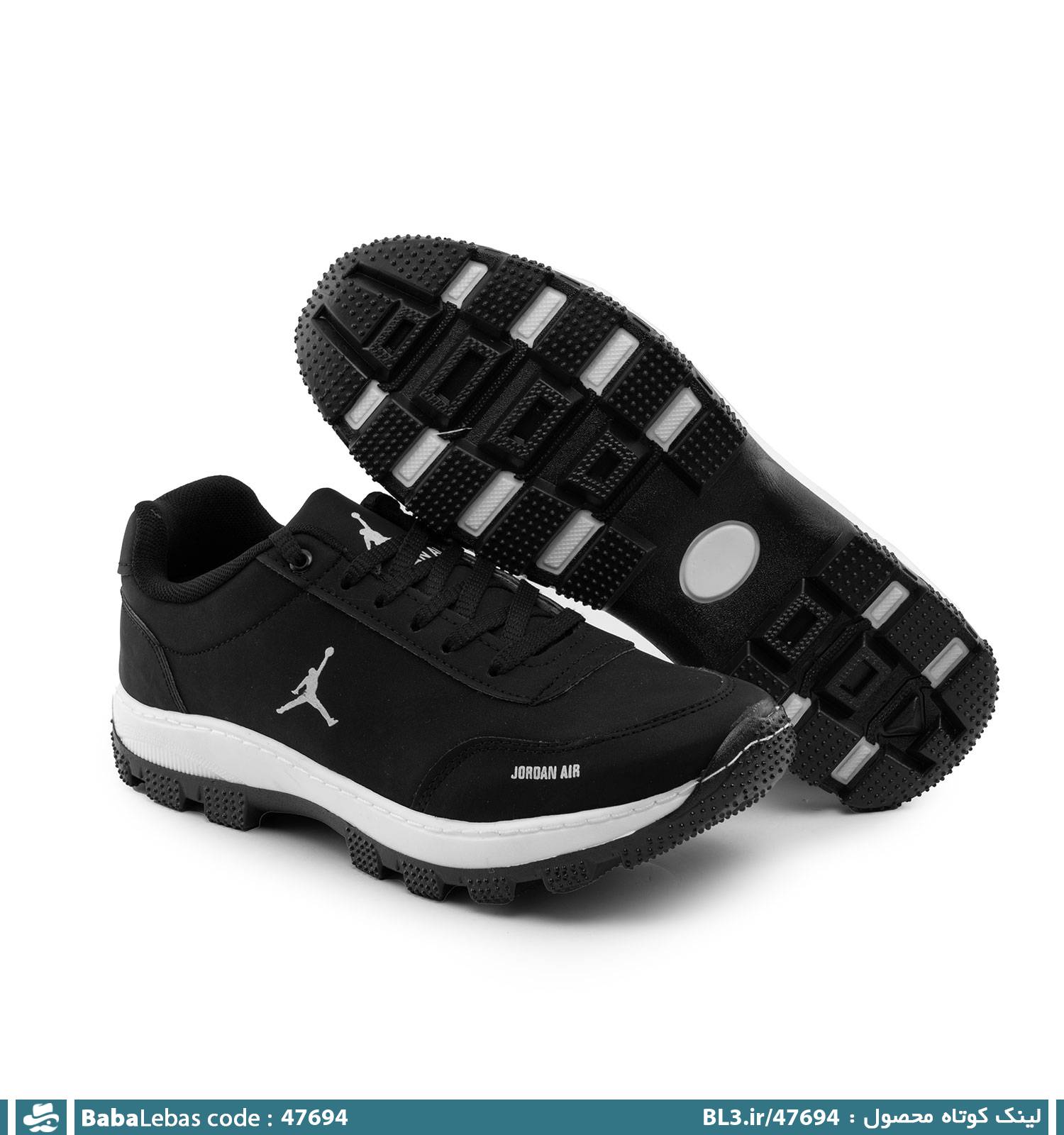 کفش روزمره مردانه مشکی بند دار مدل 47694 - تصویر 2