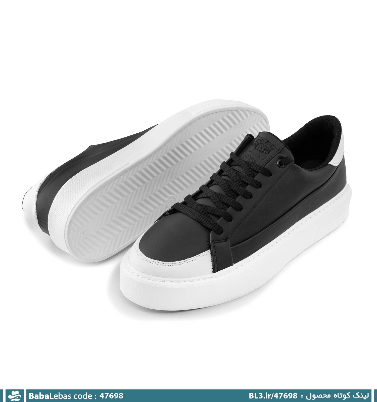 کفش روزمره مردانه و راحتي 47698