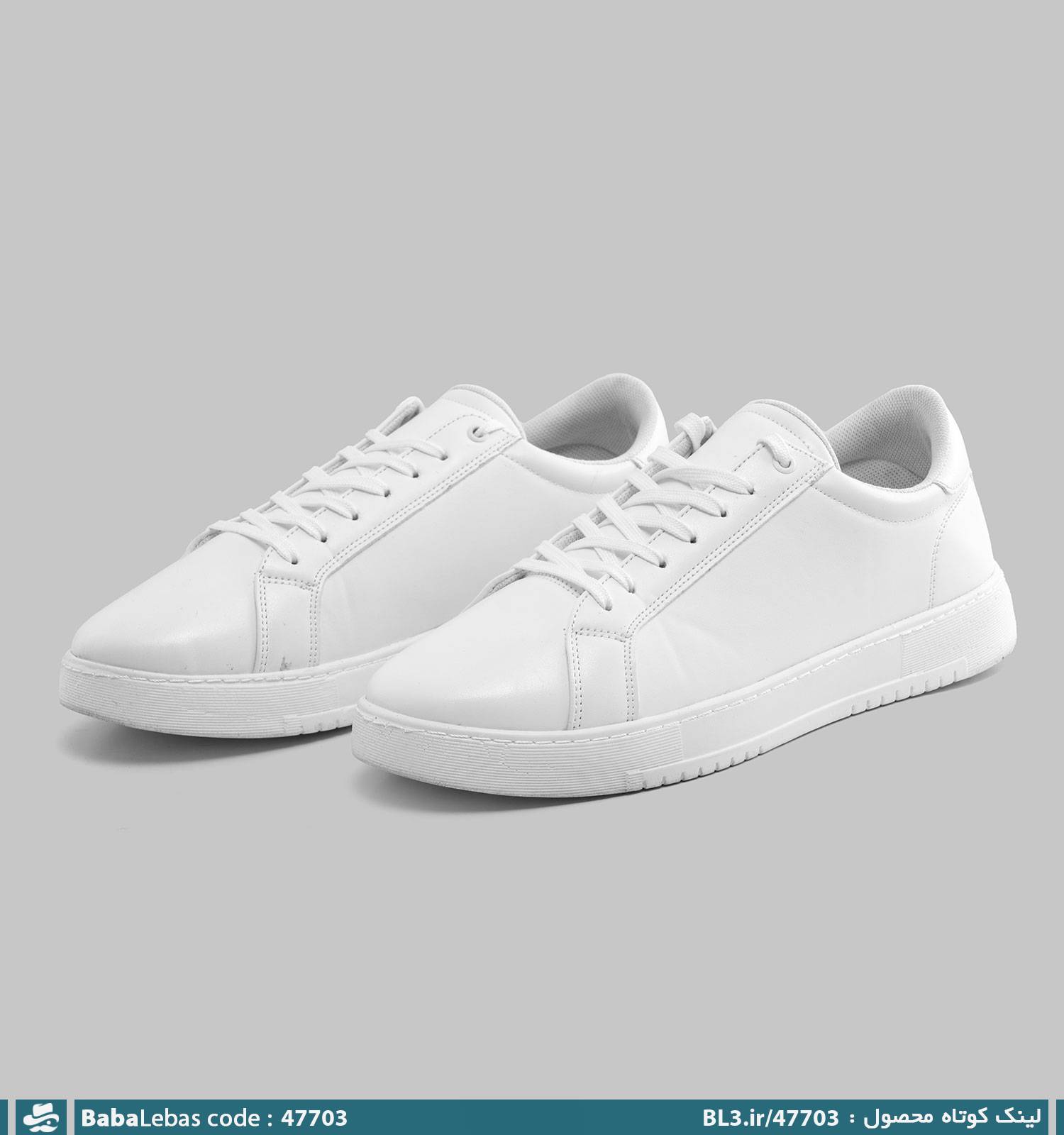 کفش روزمره مردانه و راحتي 47703