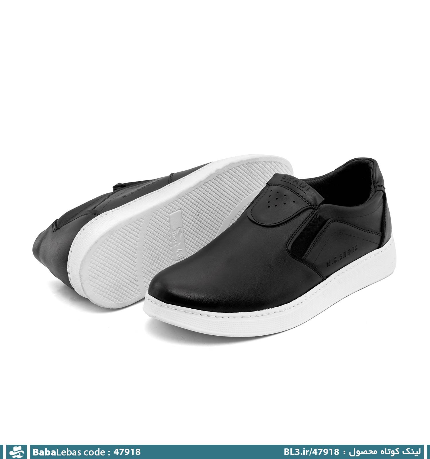 کفش روزمره مردانه و راحتي 47918