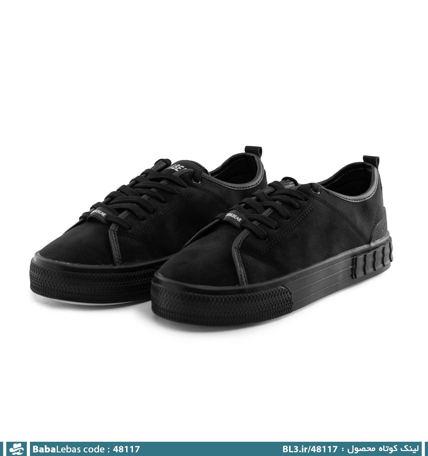 کفش روزمره مردانه و راحتي 48117