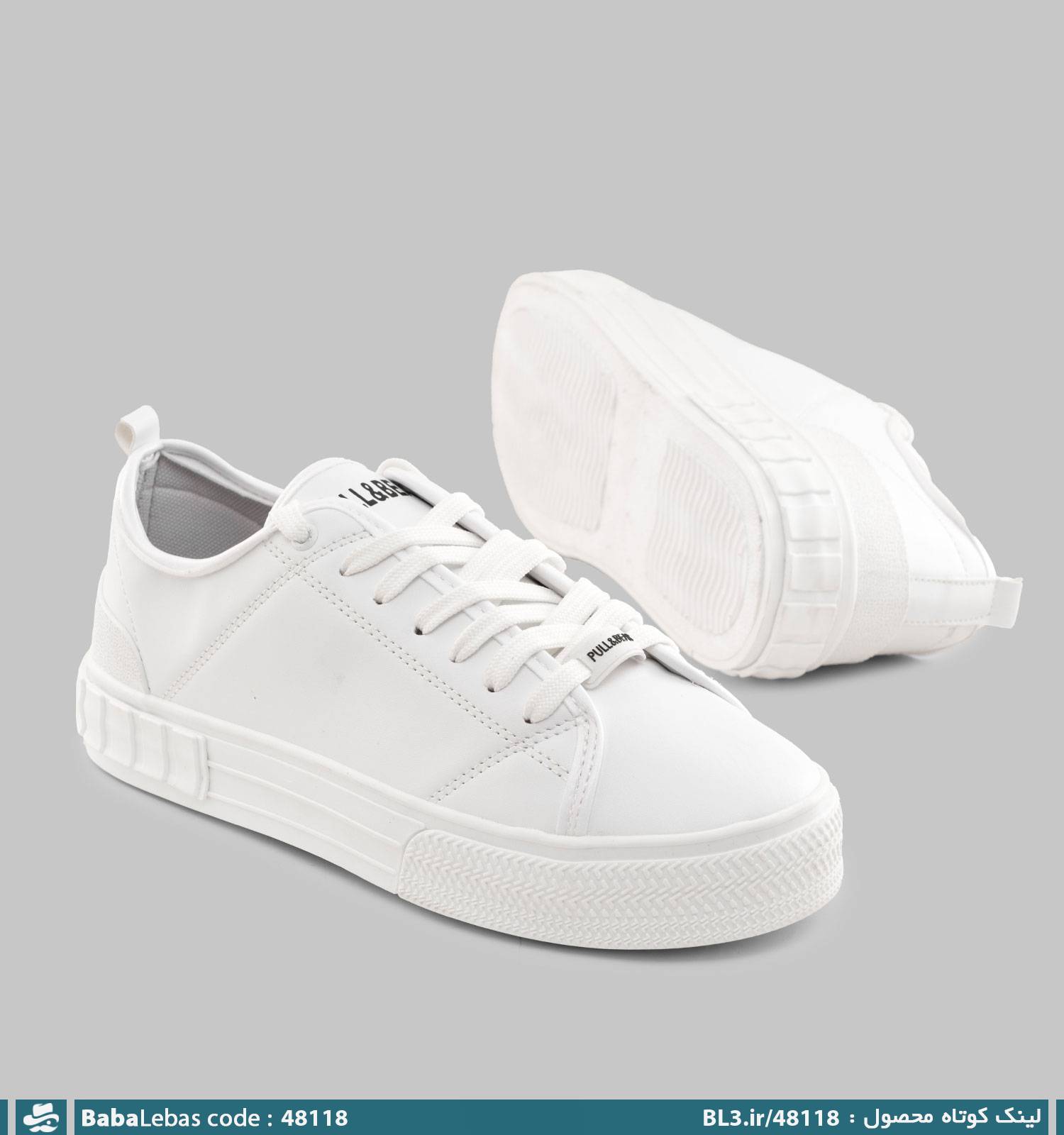 کفش روزمره مردانه و راحتي 48118