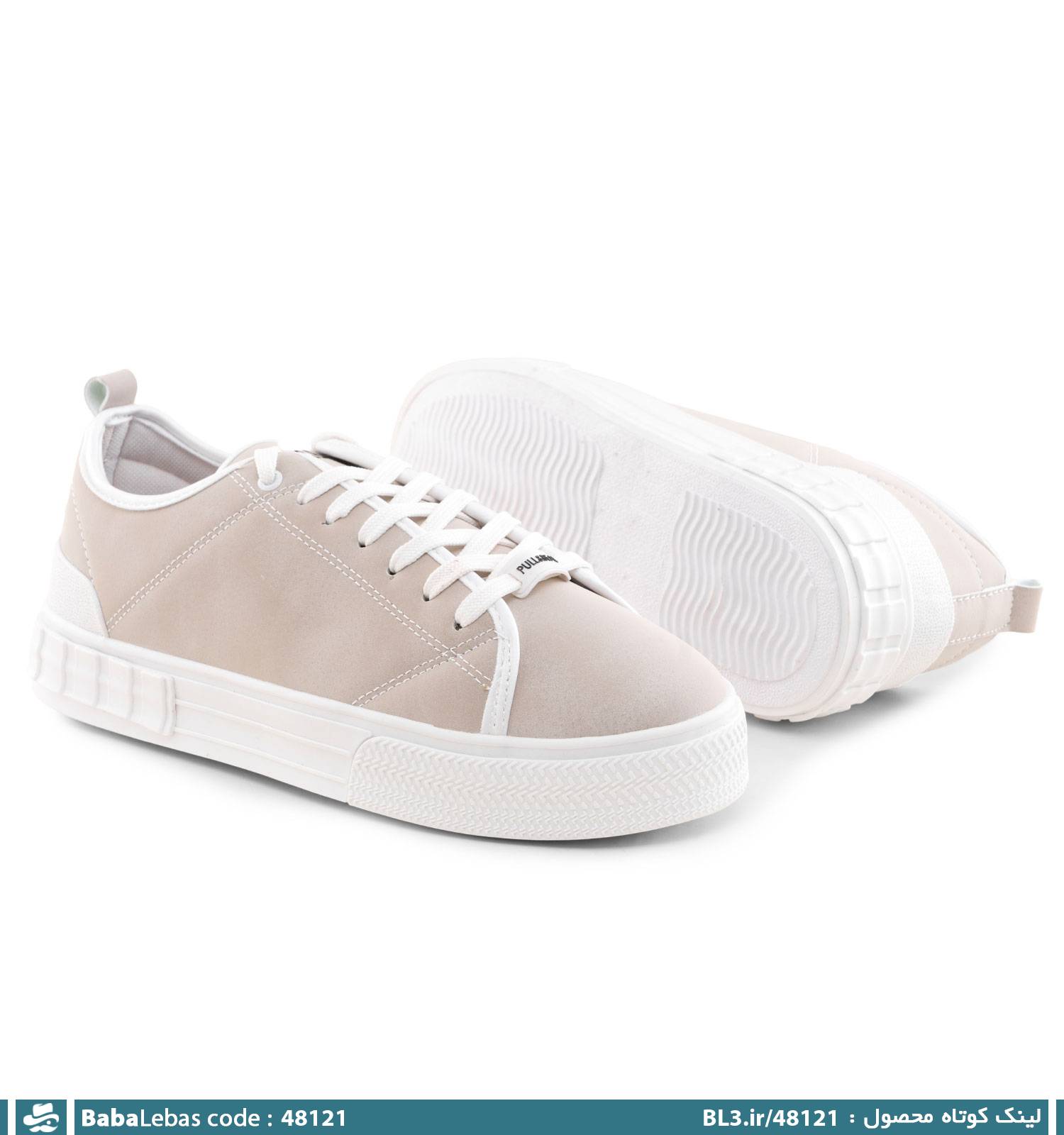 کفش روزمره مردانه و راحتي 48121