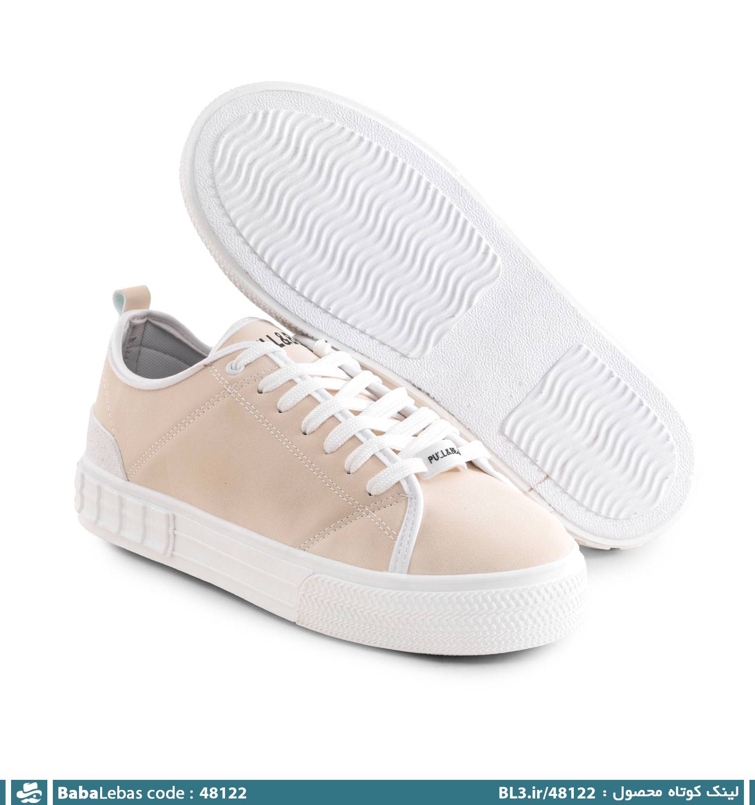 کفش روزمره مردانه و راحتي 48122