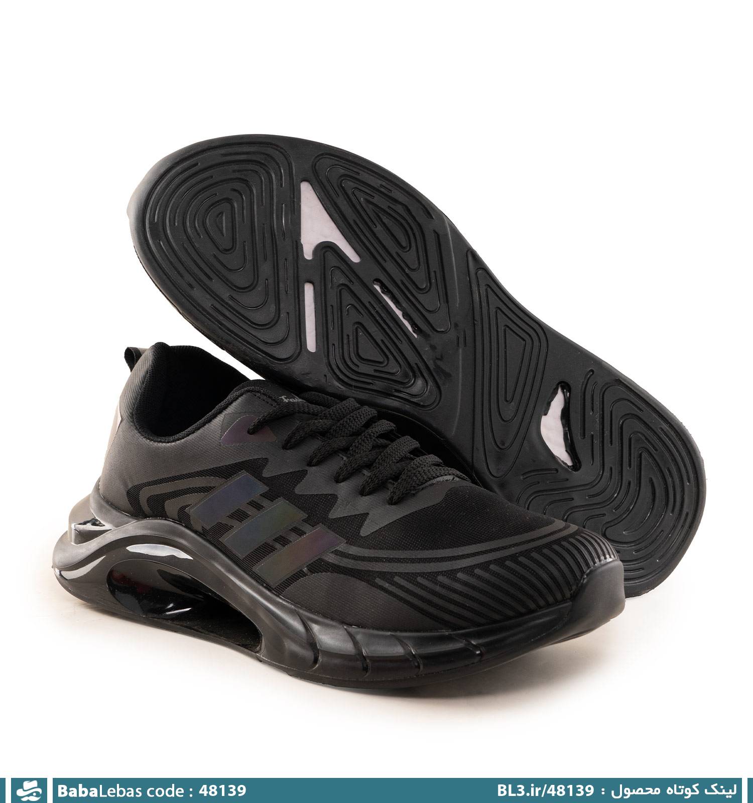 کفش روزمره مردانه و راحتي 48139