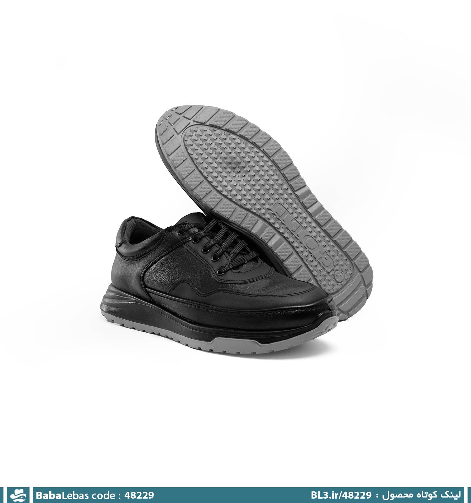 کفش روزمره مردانه و راحتي 48229