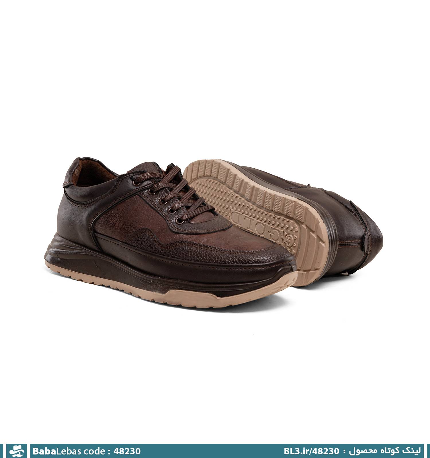 کفش روزمره مردانه و راحتي 48230